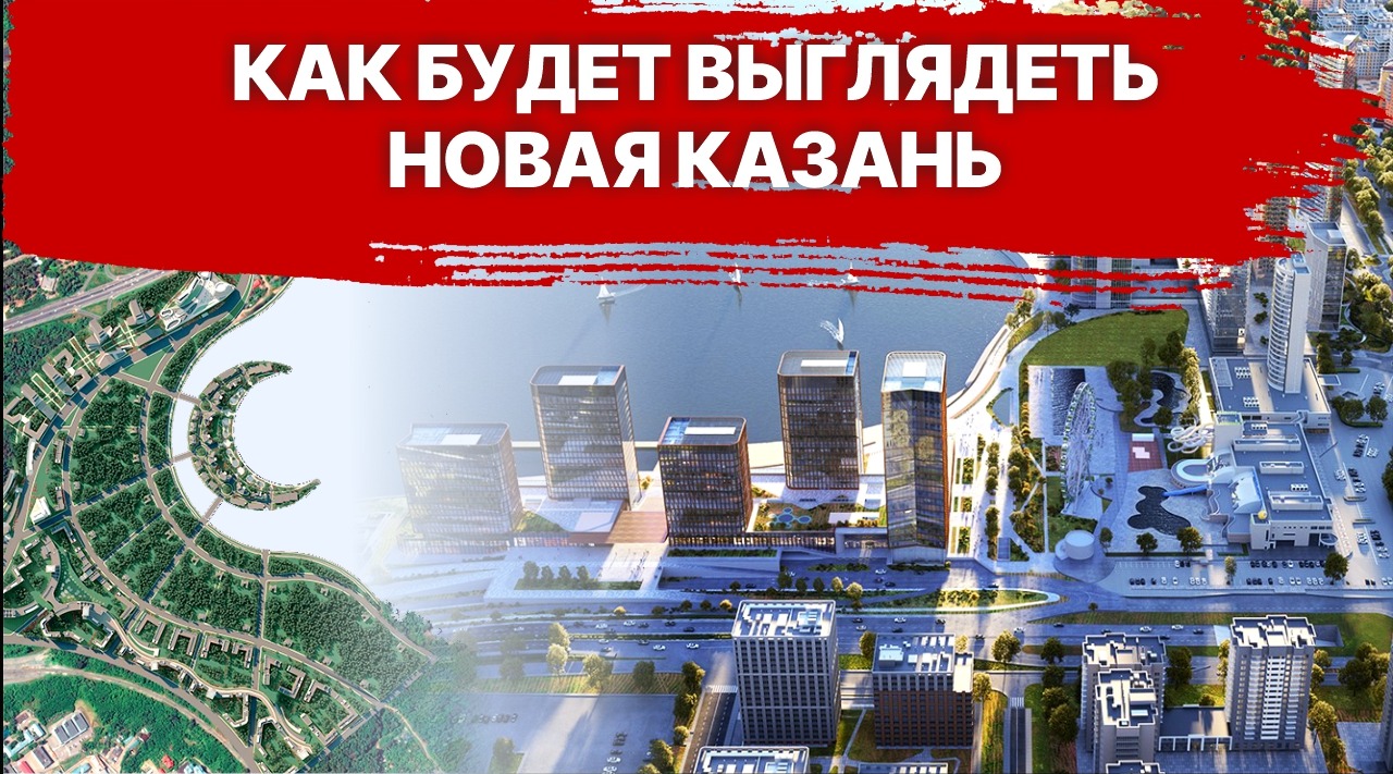 Ирина Звездина / «Вечерняя Казань»