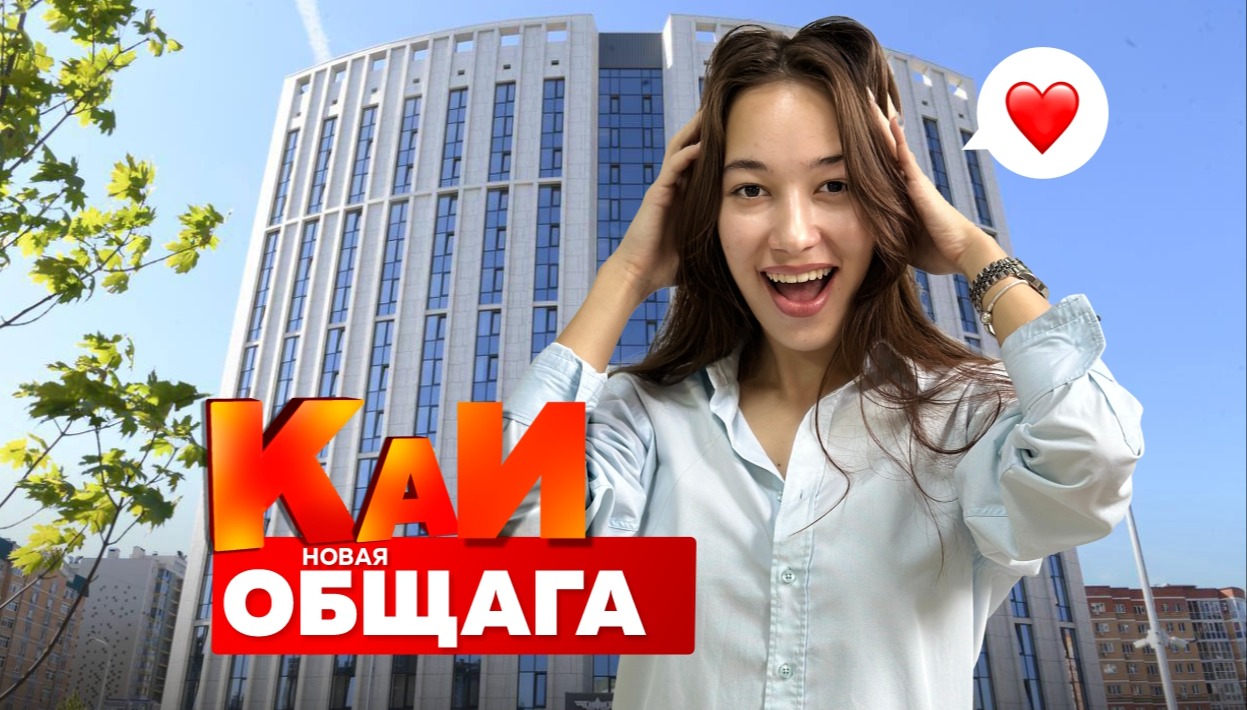 Ирина Звездина / «Вечерняя Казань»